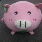 へろ